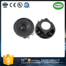 8 Ohm 64mm Speaker Round Speaker 0.25W Speaker